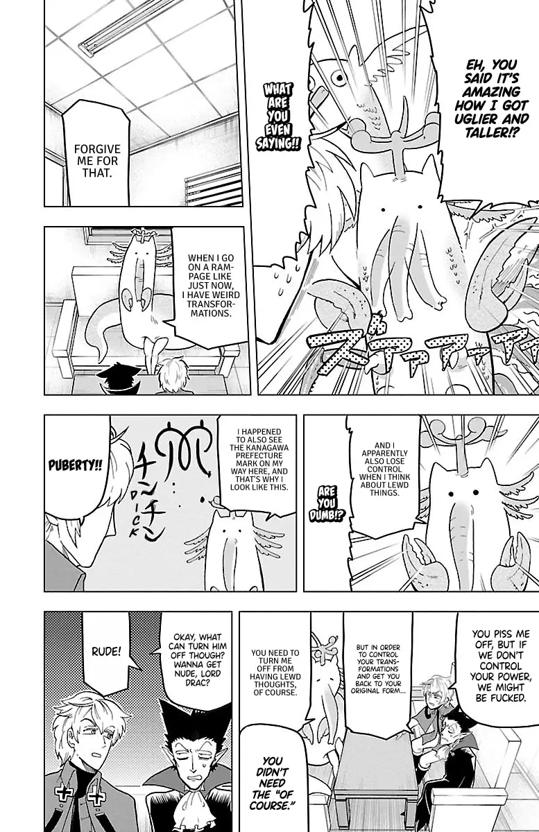 Kyuuketsuki Sugu Shinu - 8 page 6