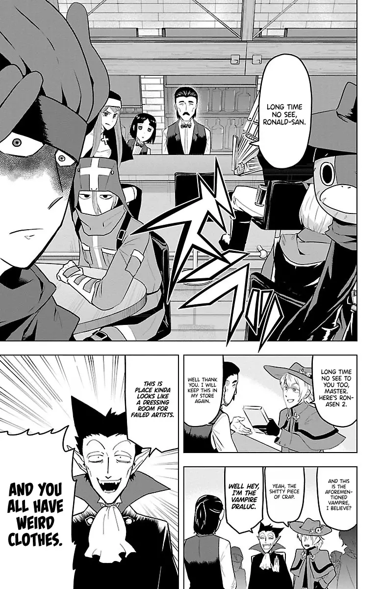 Kyuuketsuki Sugu Shinu - 9 page 3