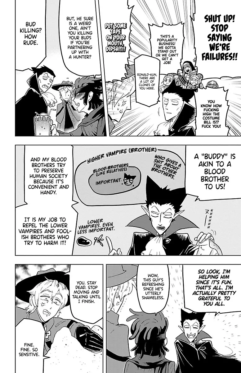 Kyuuketsuki Sugu Shinu - 9 page 4