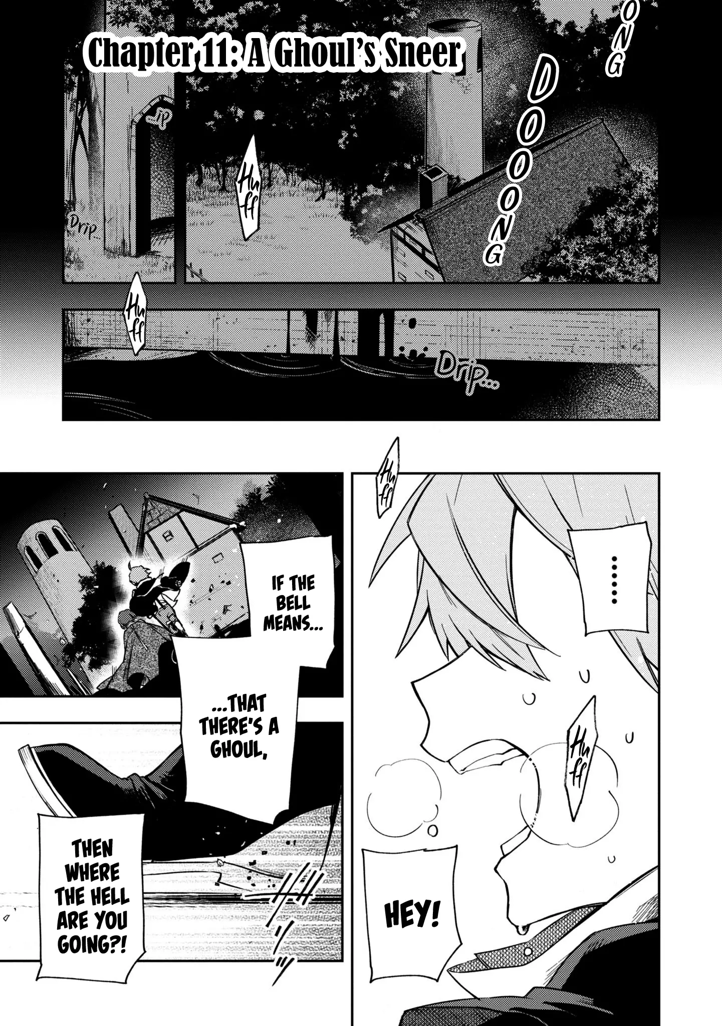 Fushi No Sougishi - 11 page 1