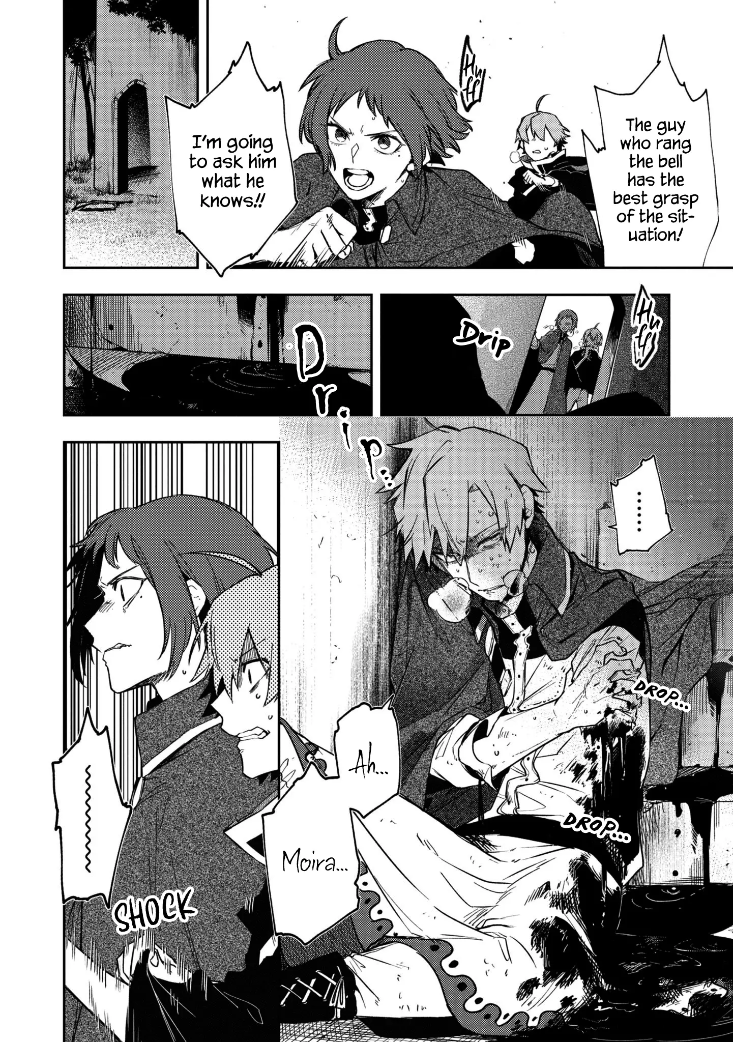 Fushi No Sougishi - 11 page 2