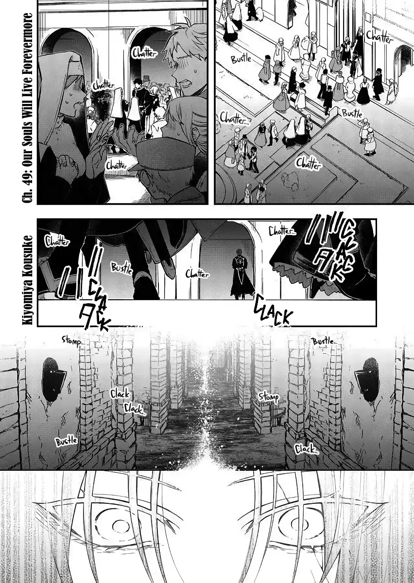 Fushi No Sougishi - 49 page 2