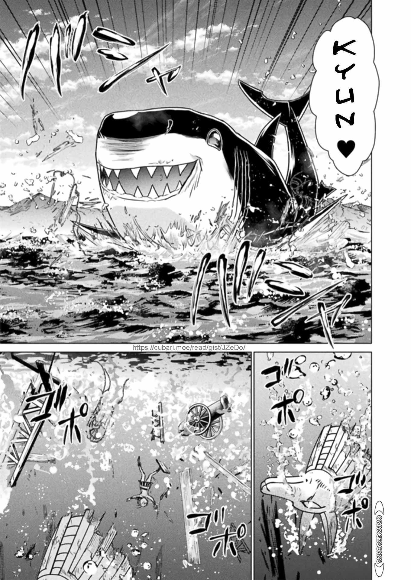 Killer Shark In Another World - 13 page 3