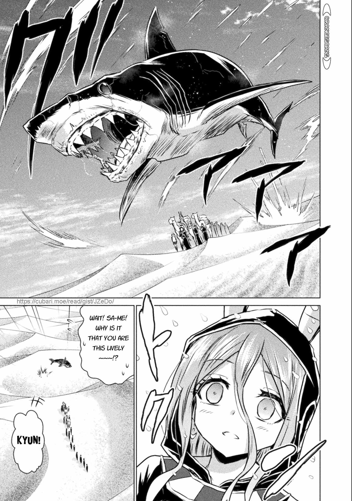 Killer Shark In Another World - 14 page 15-05cf8955