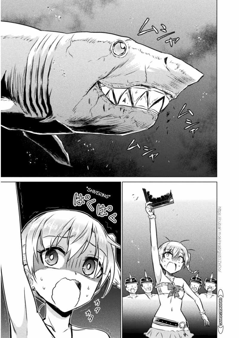 Killer Shark In Another World - 16 page 3-48b5275b