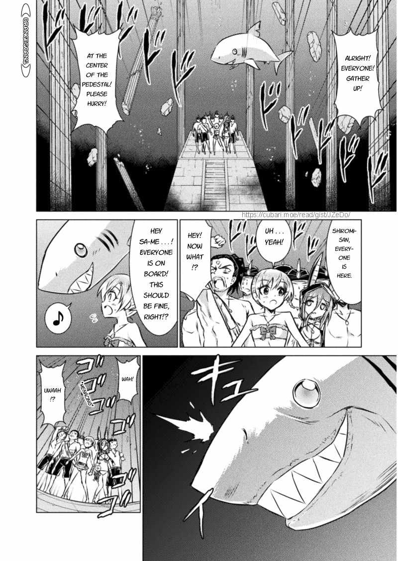 Killer Shark In Another World - 16 page 8-67475910