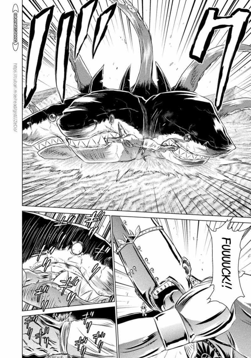 Killer Shark In Another World - 17 page 26-0dbb99d9