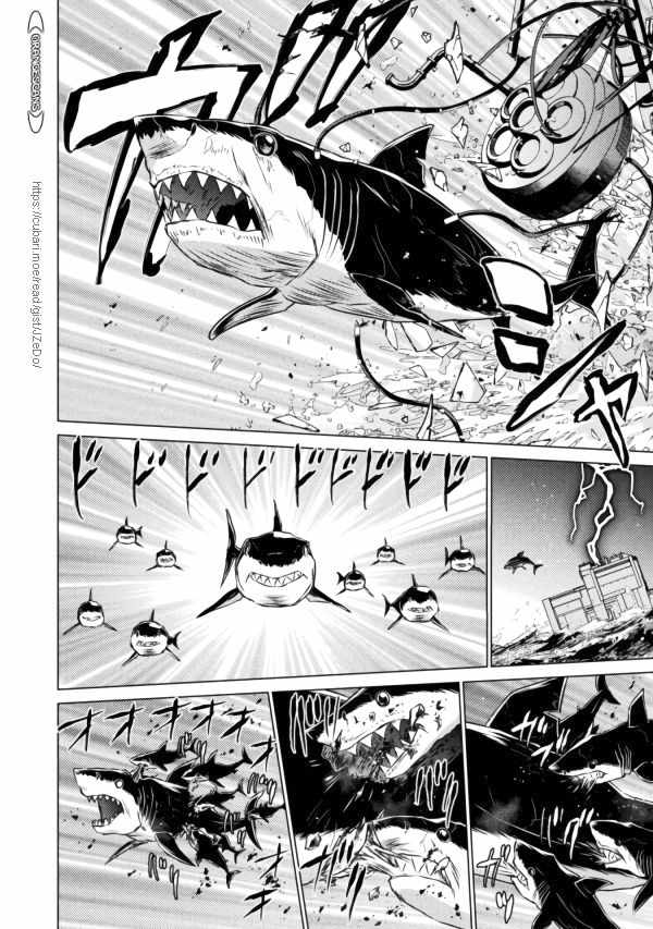 Killer Shark In Another World - 20 page 35-619ea0fb