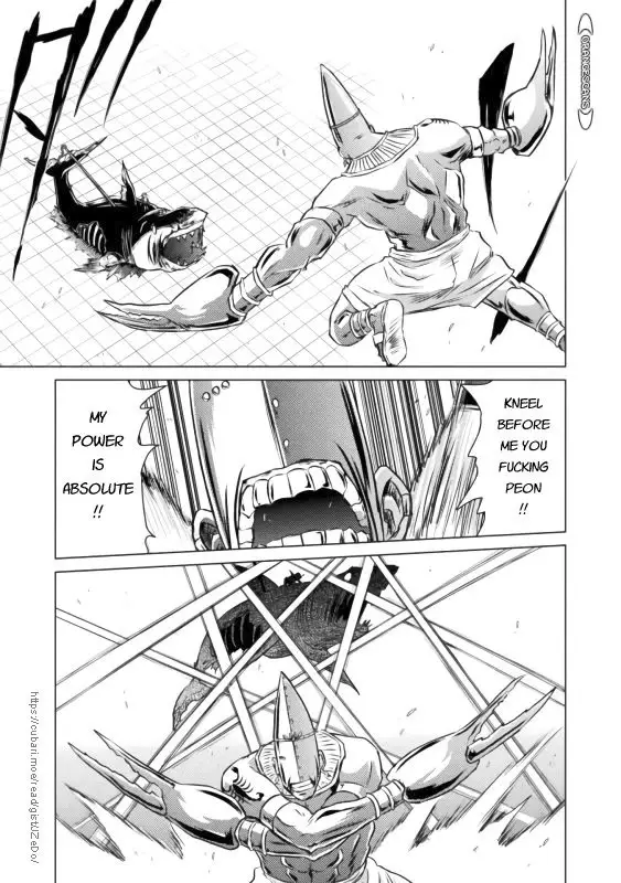 Killer Shark In Another World - 21 page 24-9cfce8d5