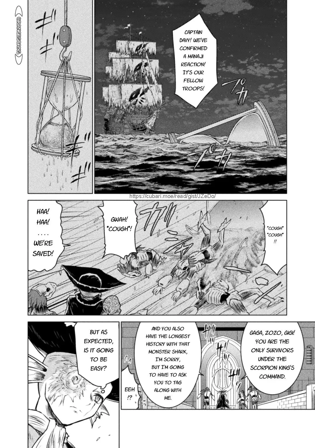 Killer Shark In Another World - 23 page 20-3f100843