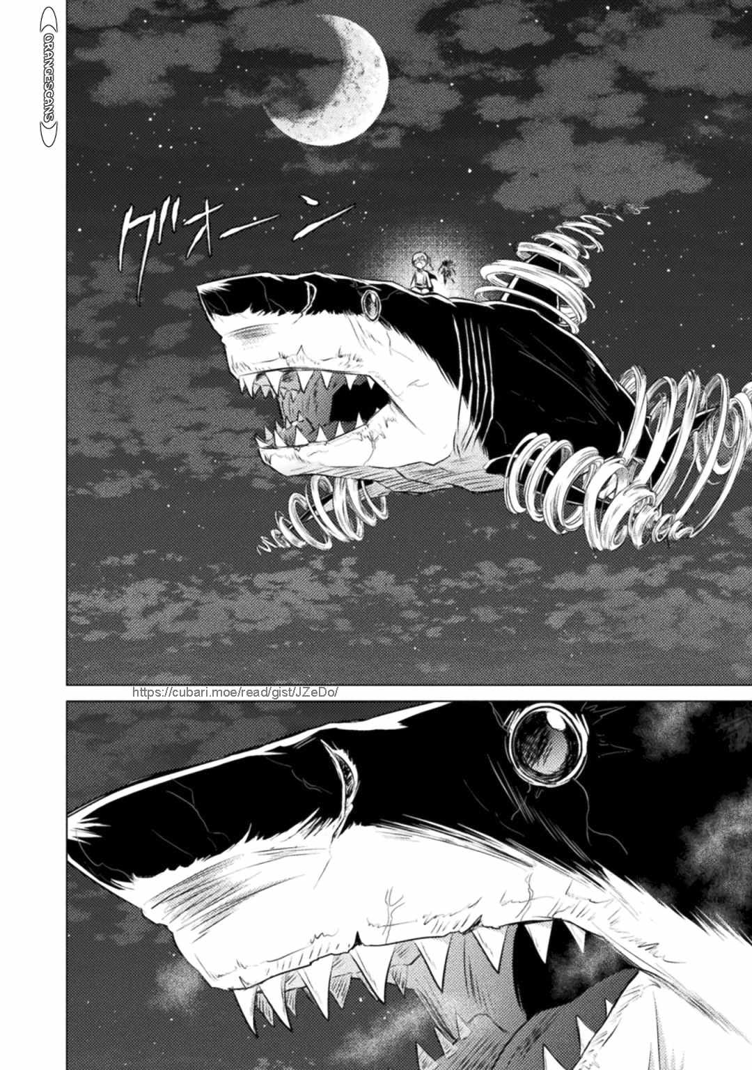 Killer Shark In Another World - 24 page 27-e7934c11