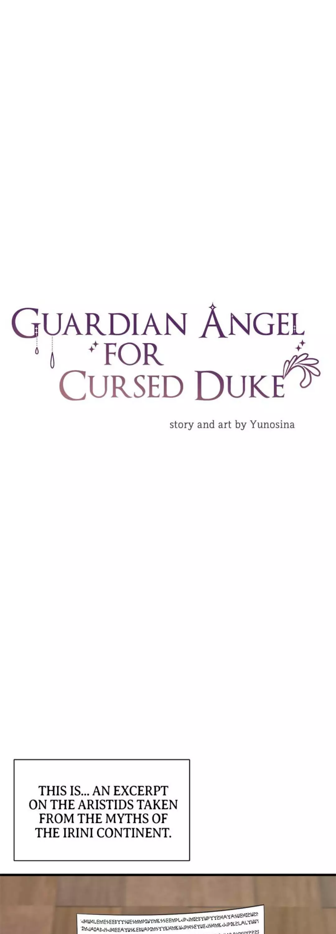 I Saved The Cursed Duke - 42 page 1