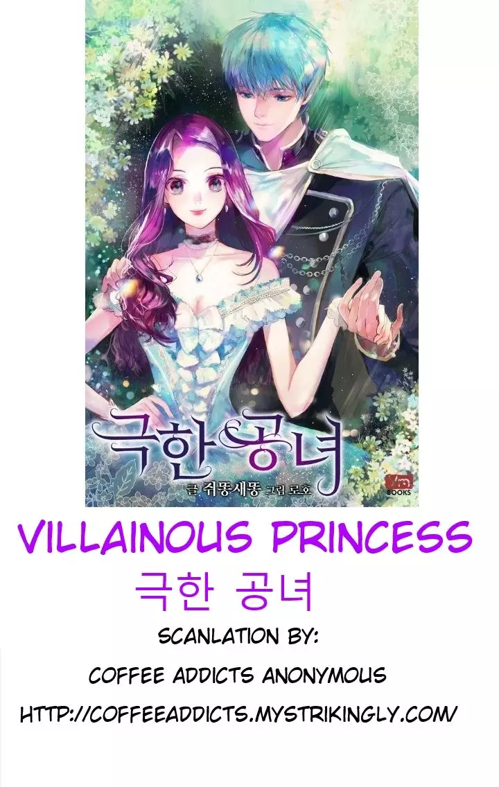 Villainous Princess - 1 page 40