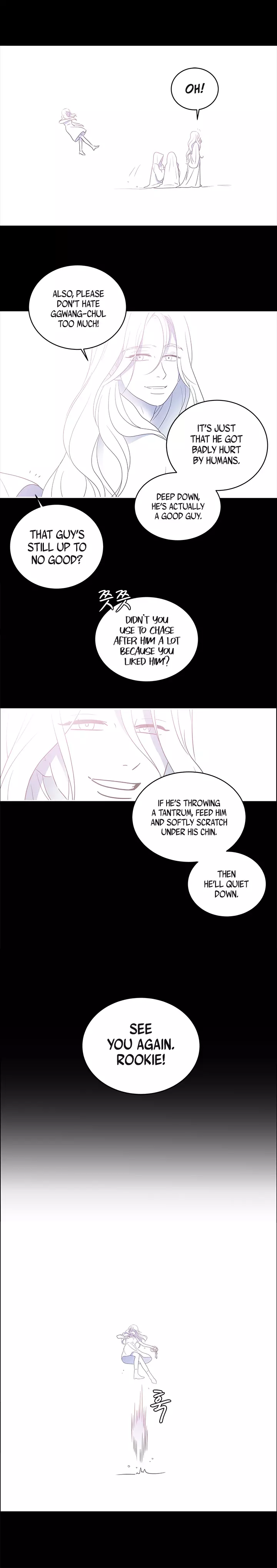 Shaman Girl - 14 page 5