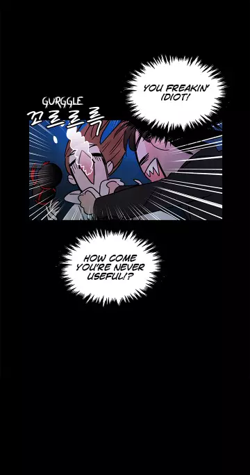 Shaman Girl - 28 page 9