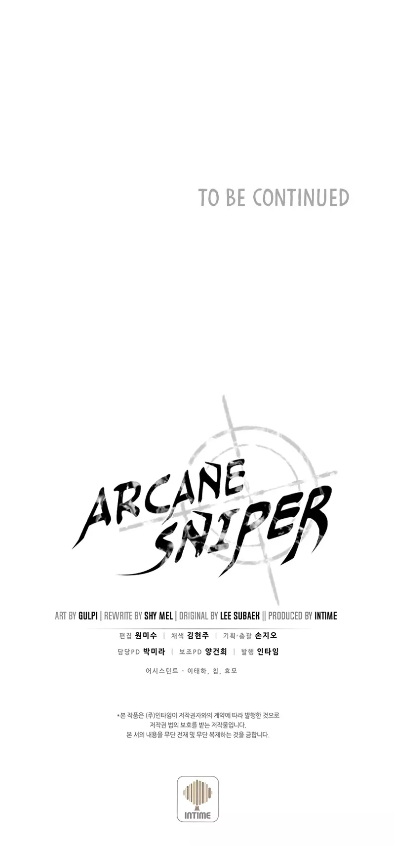 Arcane Sniper - 81 page 46-4b74e996