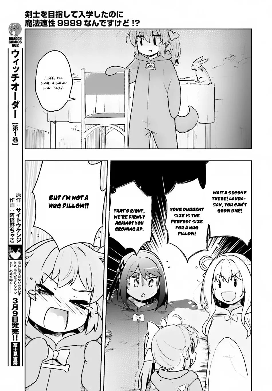 Kenshi Wo Mezashite Nyuugaku Shita No Ni Mahou Tekisei 9999 Nan Desu Kedo!? - 15 page 22