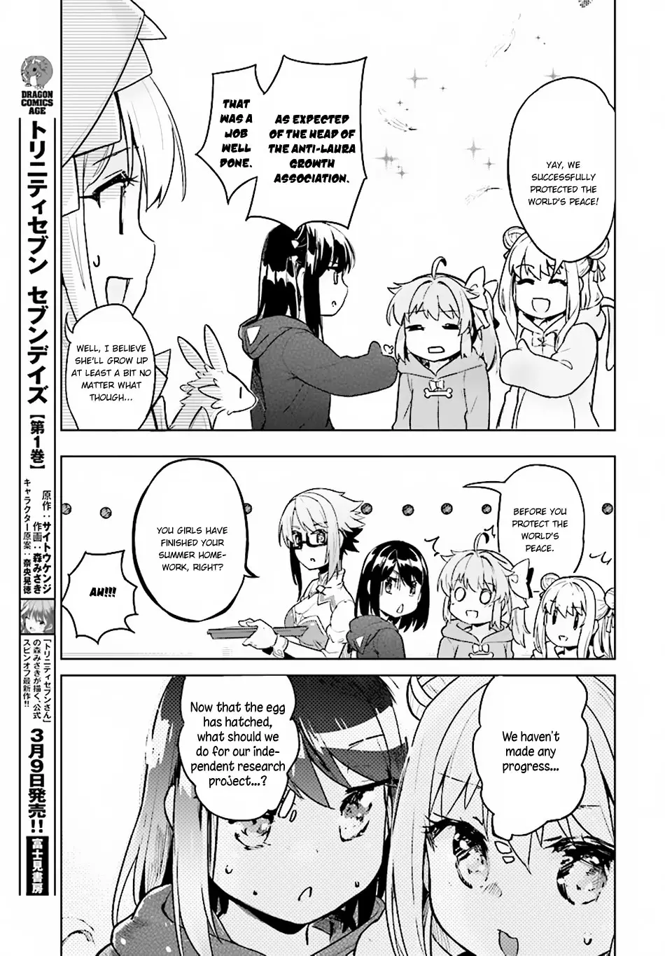 Kenshi Wo Mezashite Nyuugaku Shita No Ni Mahou Tekisei 9999 Nan Desu Kedo!? - 15 page 24