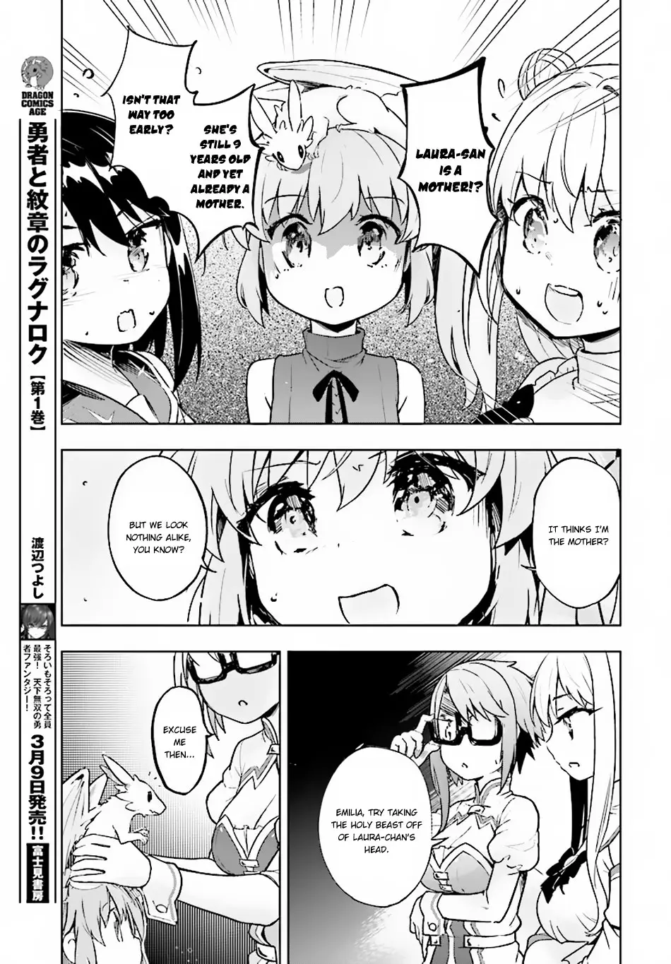 Kenshi Wo Mezashite Nyuugaku Shita No Ni Mahou Tekisei 9999 Nan Desu Kedo!? - 15 page 6