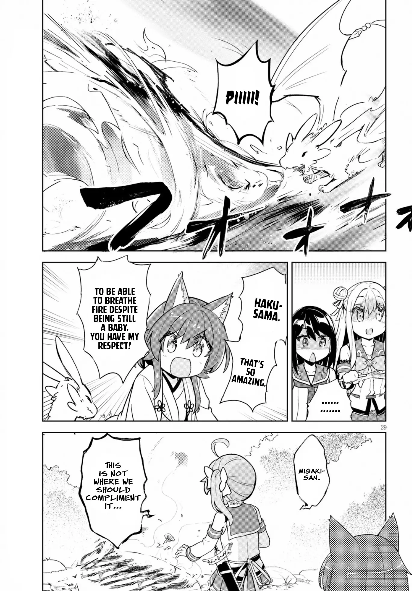 Kenshi Wo Mezashite Nyuugaku Shita No Ni Mahou Tekisei 9999 Nan Desu Kedo!? - 17 page 30