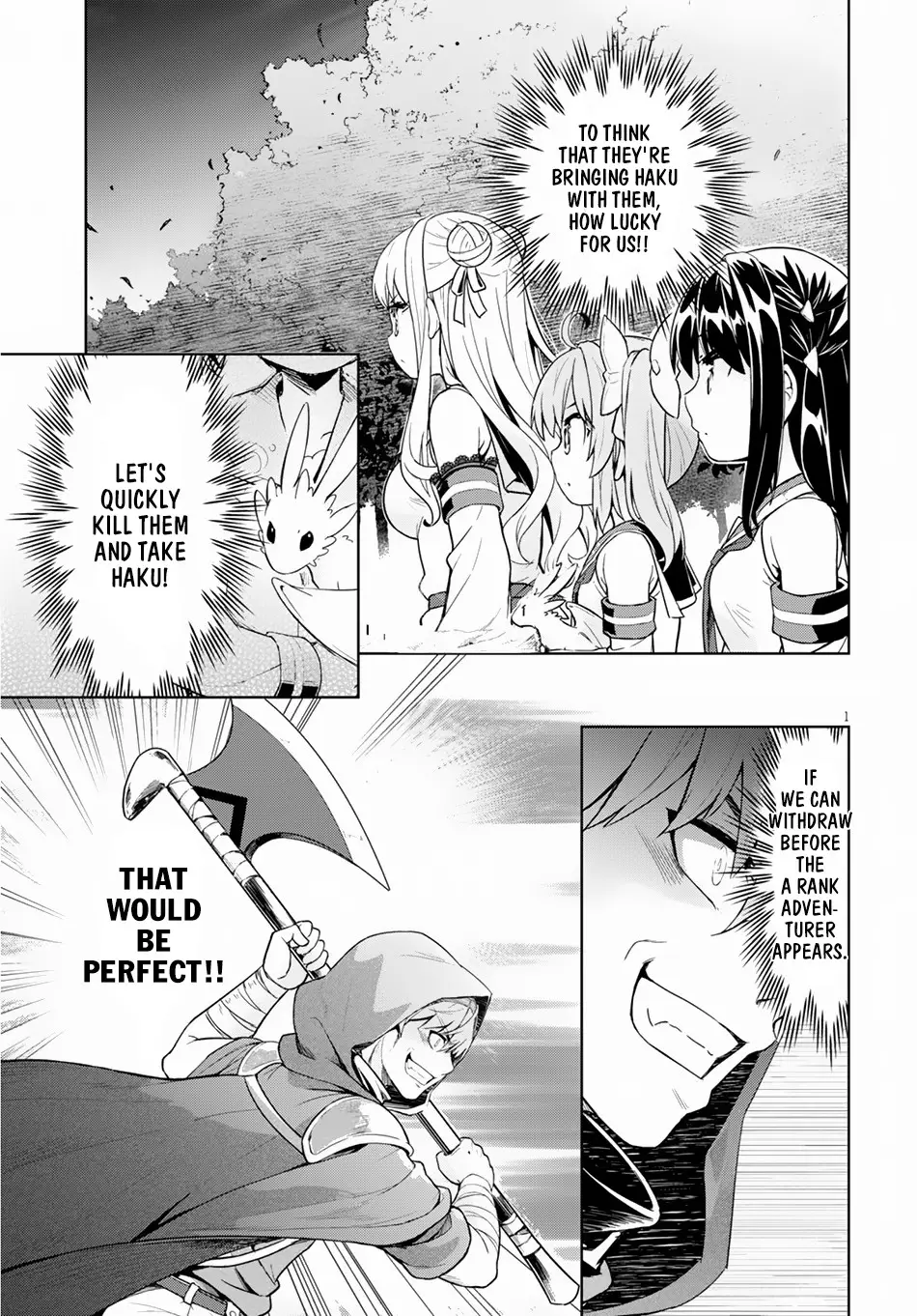 Kenshi Wo Mezashite Nyuugaku Shita No Ni Mahou Tekisei 9999 Nan Desu Kedo!? - 19 page 4