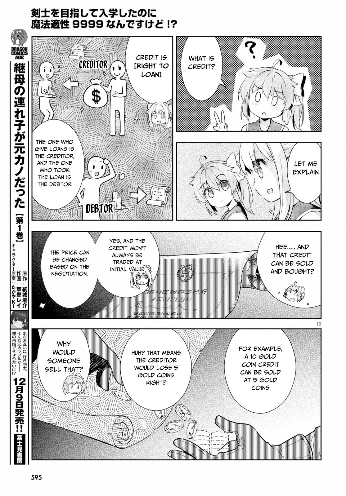 Kenshi Wo Mezashite Nyuugaku Shita No Ni Mahou Tekisei 9999 Nan Desu Kedo!? - 24 page 14