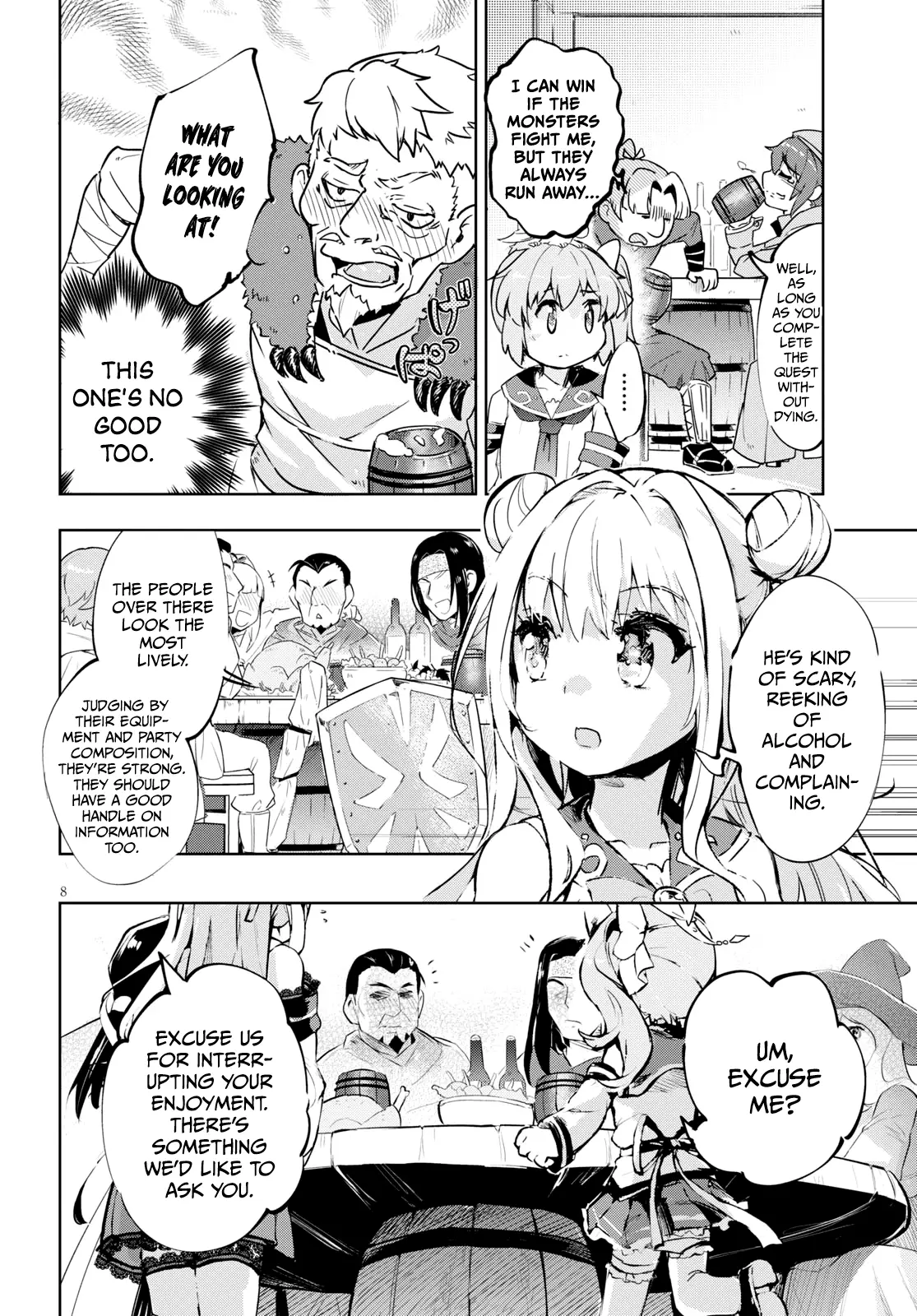 Kenshi Wo Mezashite Nyuugaku Shita No Ni Mahou Tekisei 9999 Nan Desu Kedo!? - 27 page 8