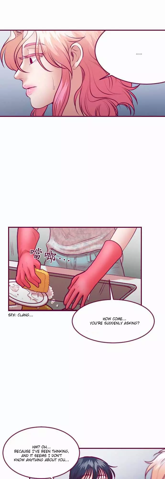 Just Right There! - 32 page 2