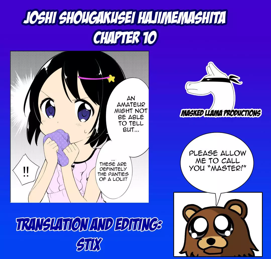 Joshi Shougakusei Hajimemashita - 10 page 21