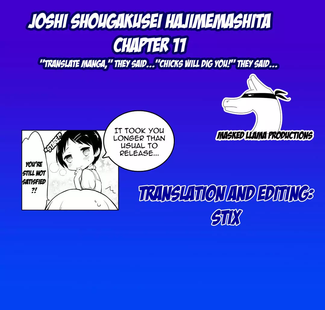 Joshi Shougakusei Hajimemashita - 11 page 23