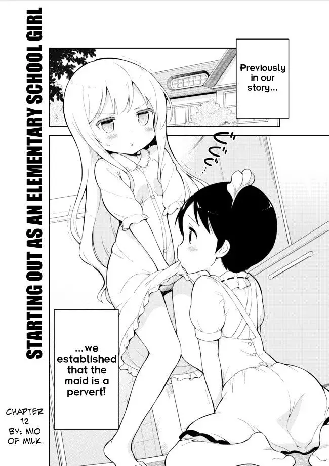 Joshi Shougakusei Hajimemashita - 12 page 1