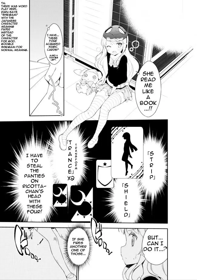 Joshi Shougakusei Hajimemashita - 27 page 6