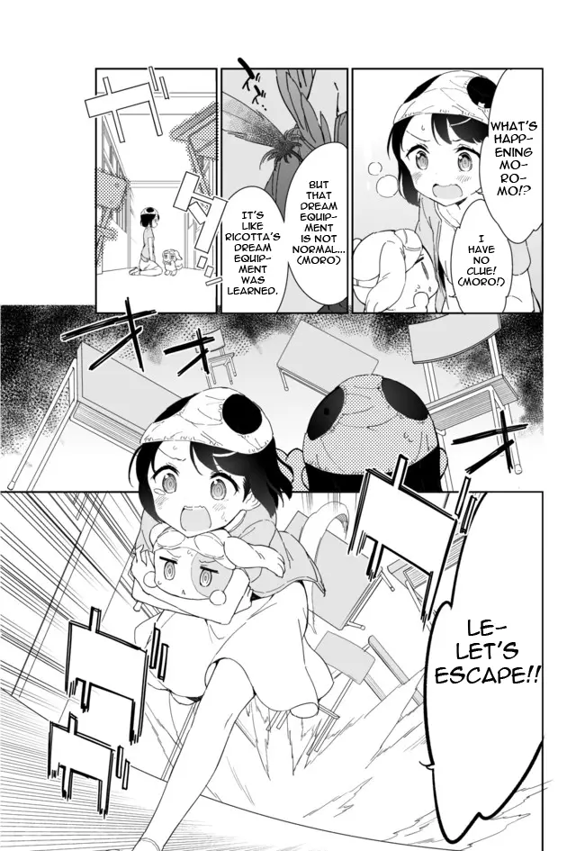 Joshi Shougakusei Hajimemashita - 29.2 page 13