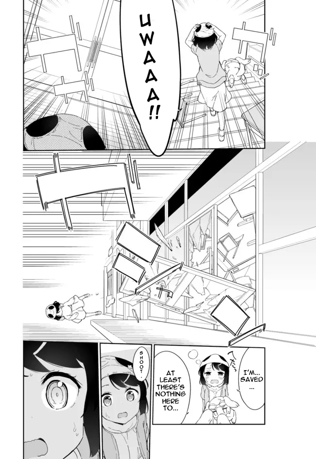 Joshi Shougakusei Hajimemashita - 29.2 page 14