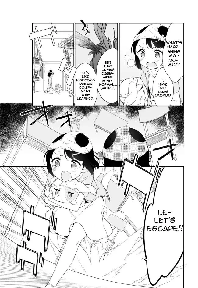 Joshi Shougakusei Hajimemashita - 29 page 13