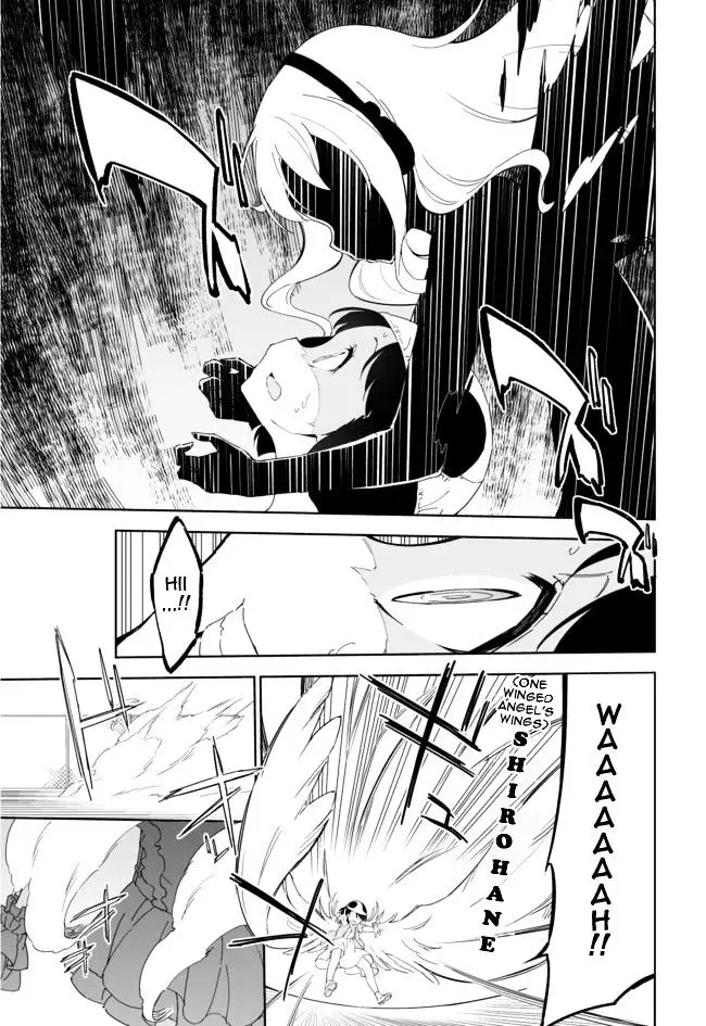 Joshi Shougakusei Hajimemashita - 29 page 9