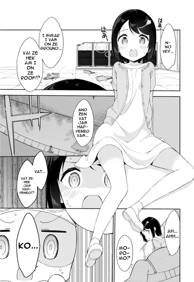 Joshi Shougakusei Hajimemashita - 30 page 2