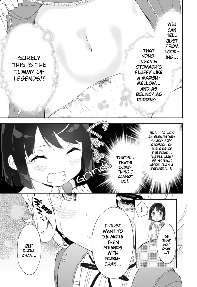 Joshi Shougakusei Hajimemashita - 35 page 8