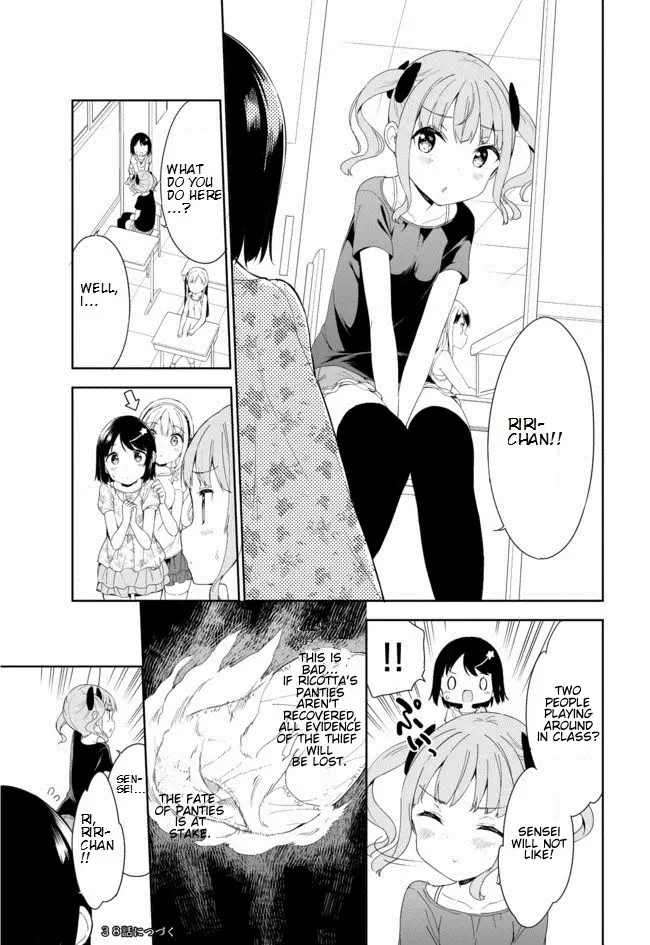 Joshi Shougakusei Hajimemashita - 37 page 8