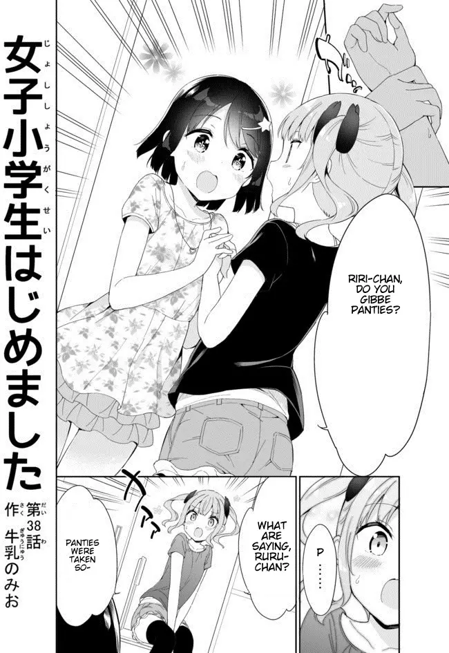 Joshi Shougakusei Hajimemashita - 38 page 1