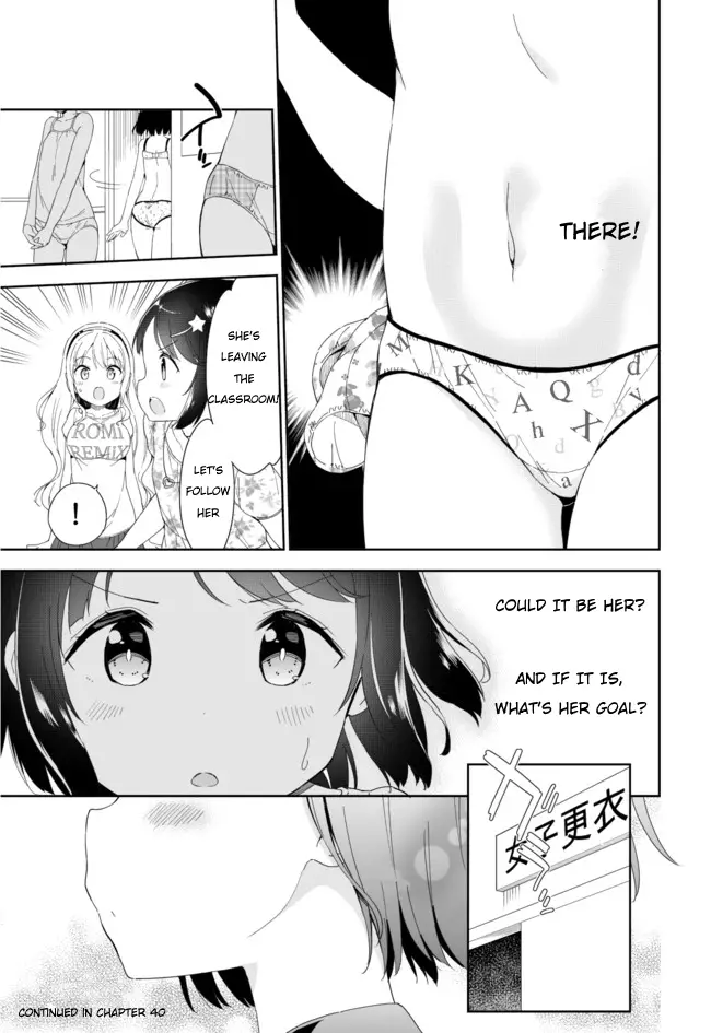 Joshi Shougakusei Hajimemashita - 39 page 8