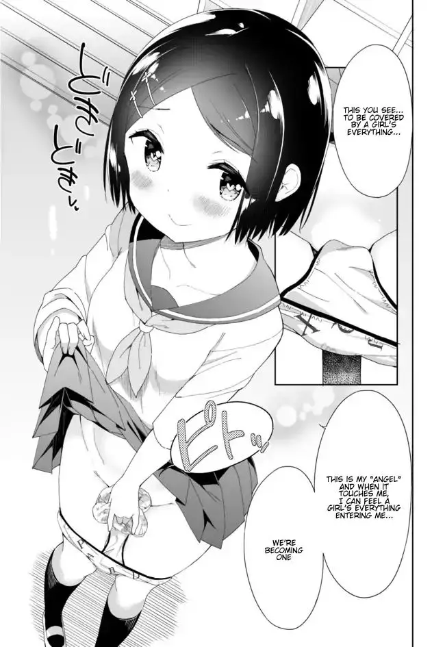 Joshi Shougakusei Hajimemashita - 40 page 4