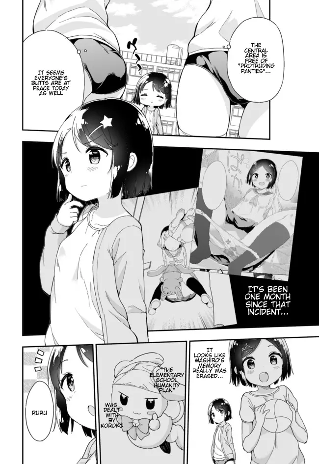 Joshi Shougakusei Hajimemashita - 45 page 3