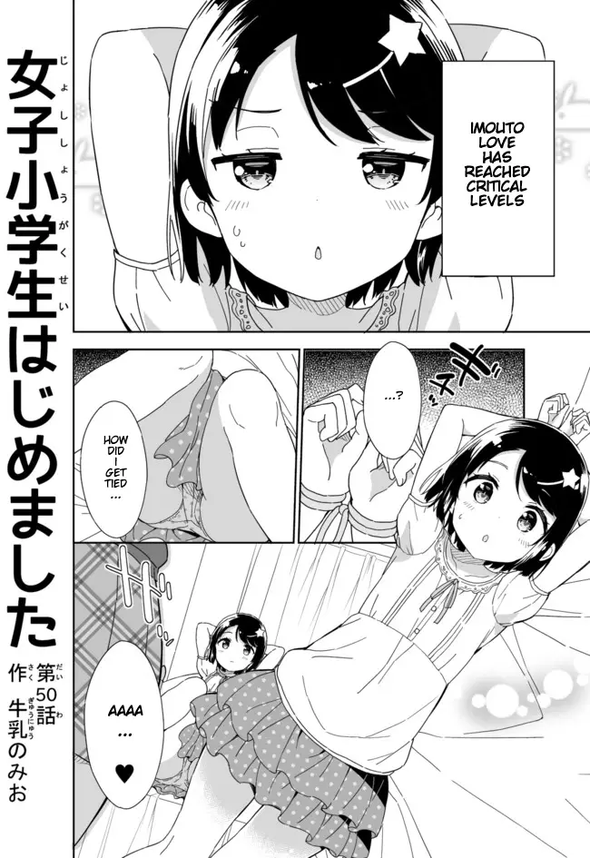 Joshi Shougakusei Hajimemashita - 50 page 1