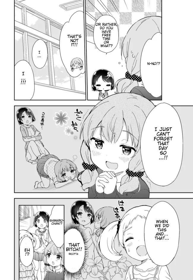 Joshi Shougakusei Hajimemashita - 51 page 7