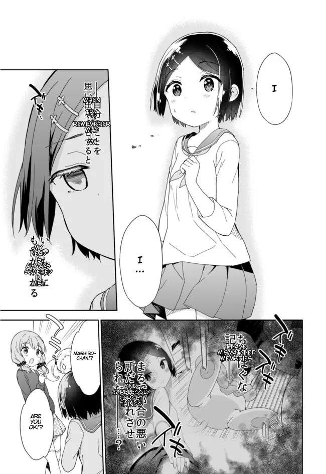 Joshi Shougakusei Hajimemashita - 51 page 8