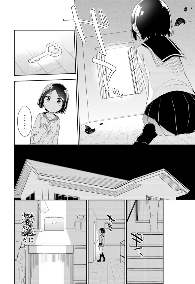 Joshi Shougakusei Hajimemashita - 52 page 3