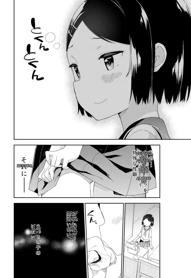 Joshi Shougakusei Hajimemashita - 52 page 5