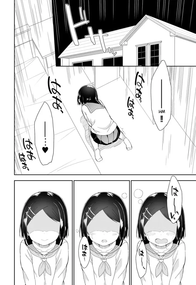 Joshi Shougakusei Hajimemashita - 52 page 8