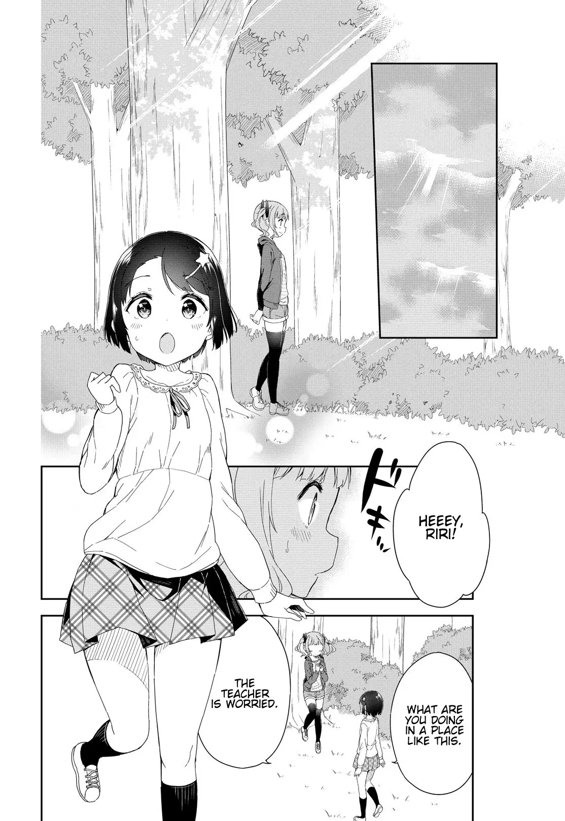 Joshi Shougakusei Hajimemashita - 54 page 9